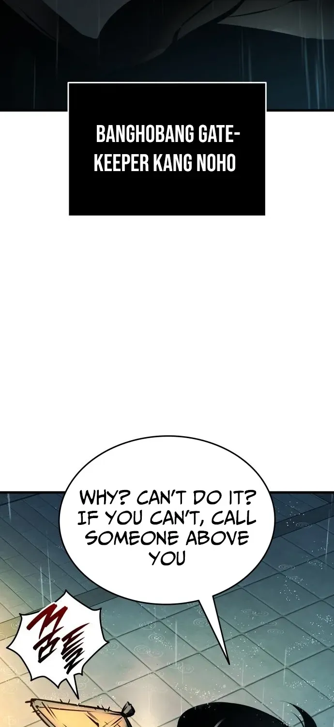 Divine Demon Reincarnation Chapter 3 page 29 - 