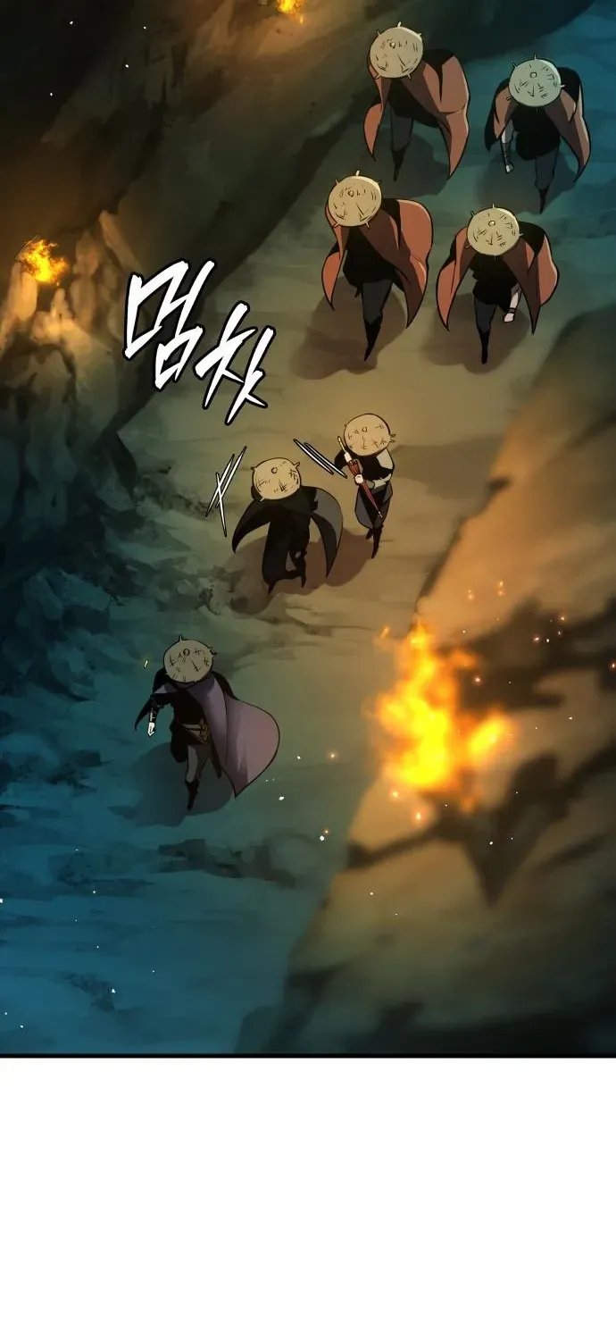 Divine Demon Reincarnation Chapter 3 page 47 - 