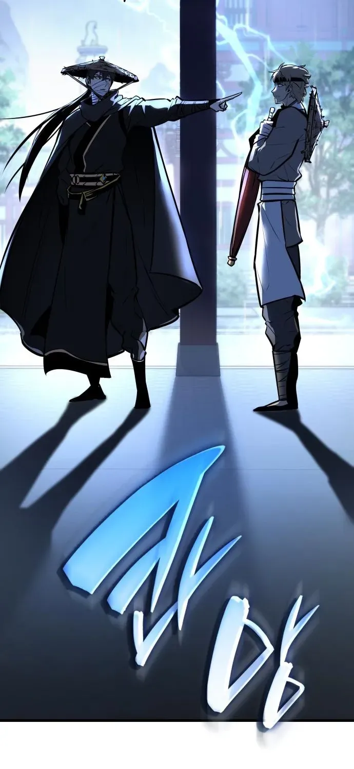 Divine Demon Reincarnation Chapter 3 page 8 - 