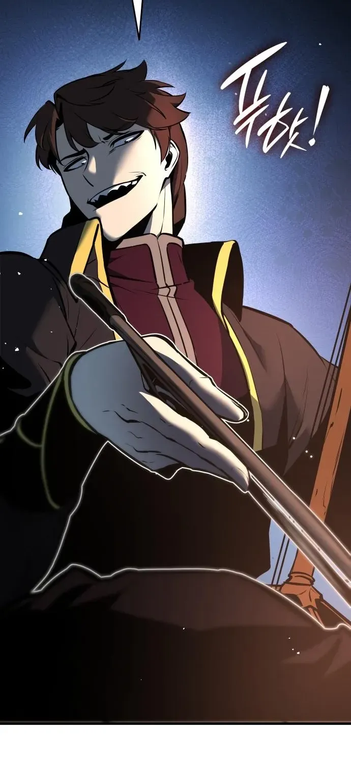 Divine Demon Reincarnation Chapter 4 page 110 - 