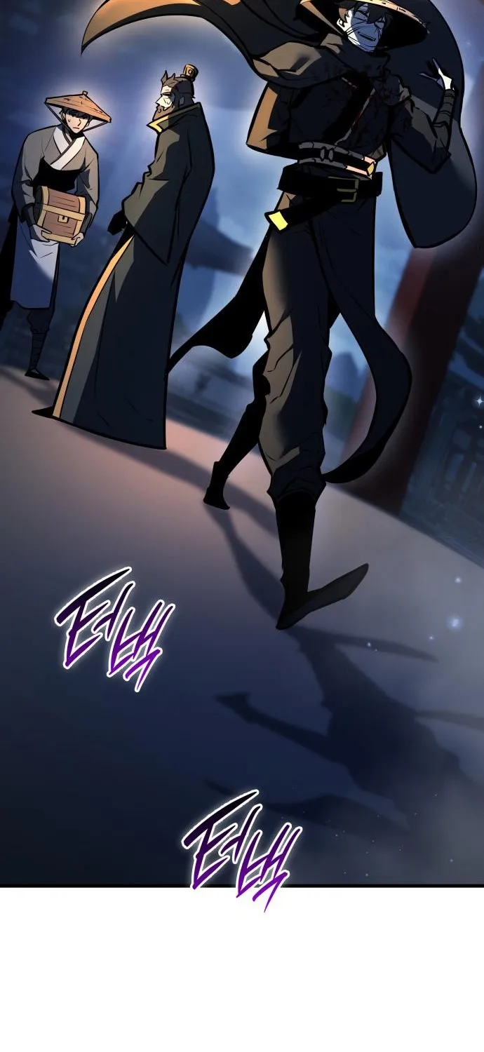 Divine Demon Reincarnation Chapter 4 page 59 - 