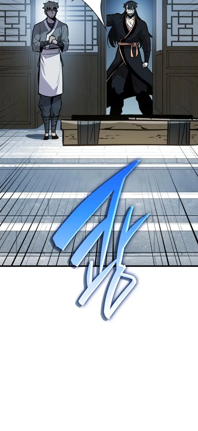 Divine Demon Reincarnation Chapter 4 page 79 - 
