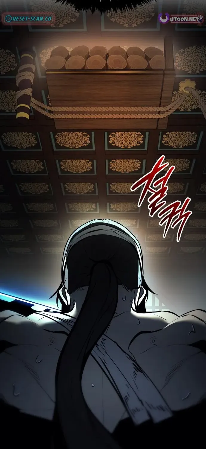 Divine Demon Reincarnation Chapter 5 page 13 - 
