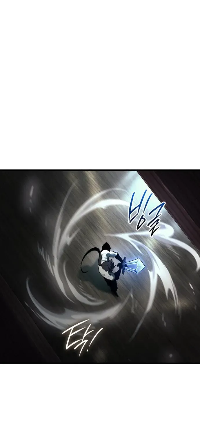 Divine Demon Reincarnation Chapter 5 page 20 - 