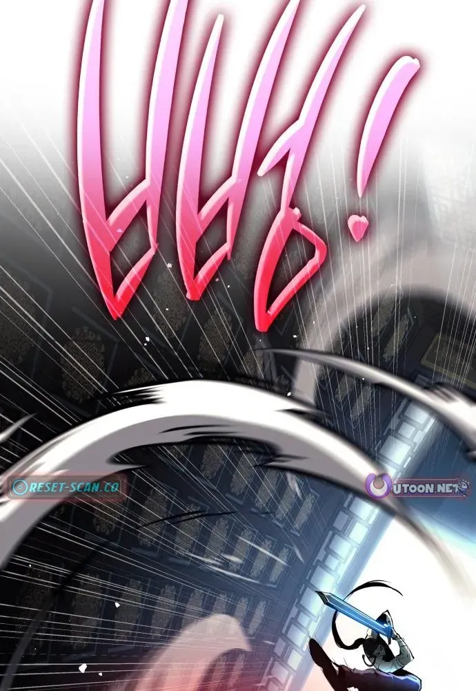 Divine Demon Reincarnation Chapter 5 page 28 - 