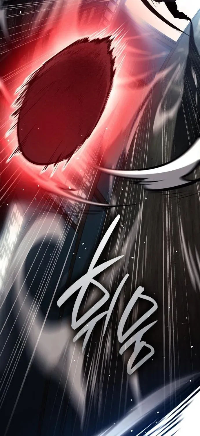 Divine Demon Reincarnation Chapter 5 page 29 - 