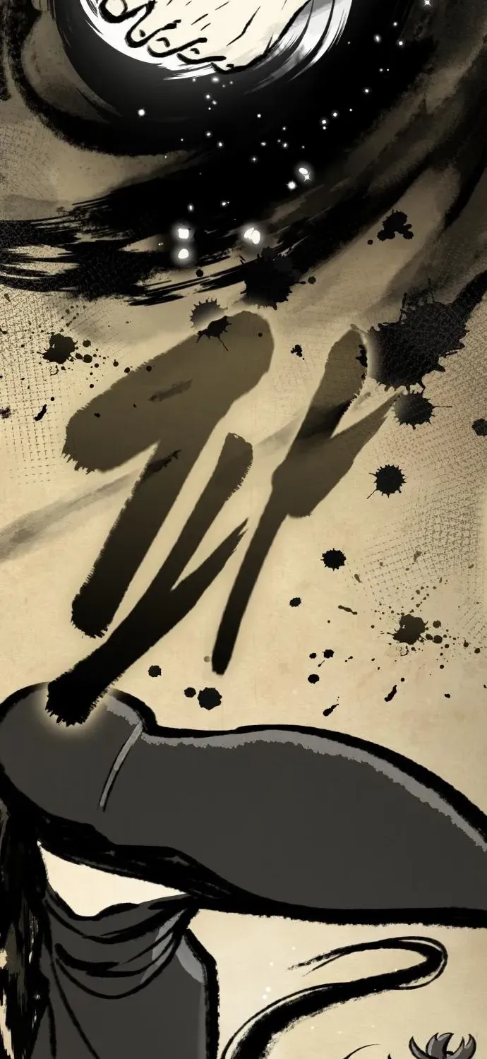 Divine Demon Reincarnation Chapter 5 page 4 - 