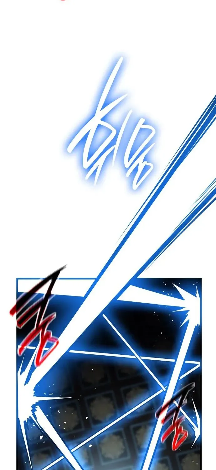 Divine Demon Reincarnation Chapter 5 page 32 - 