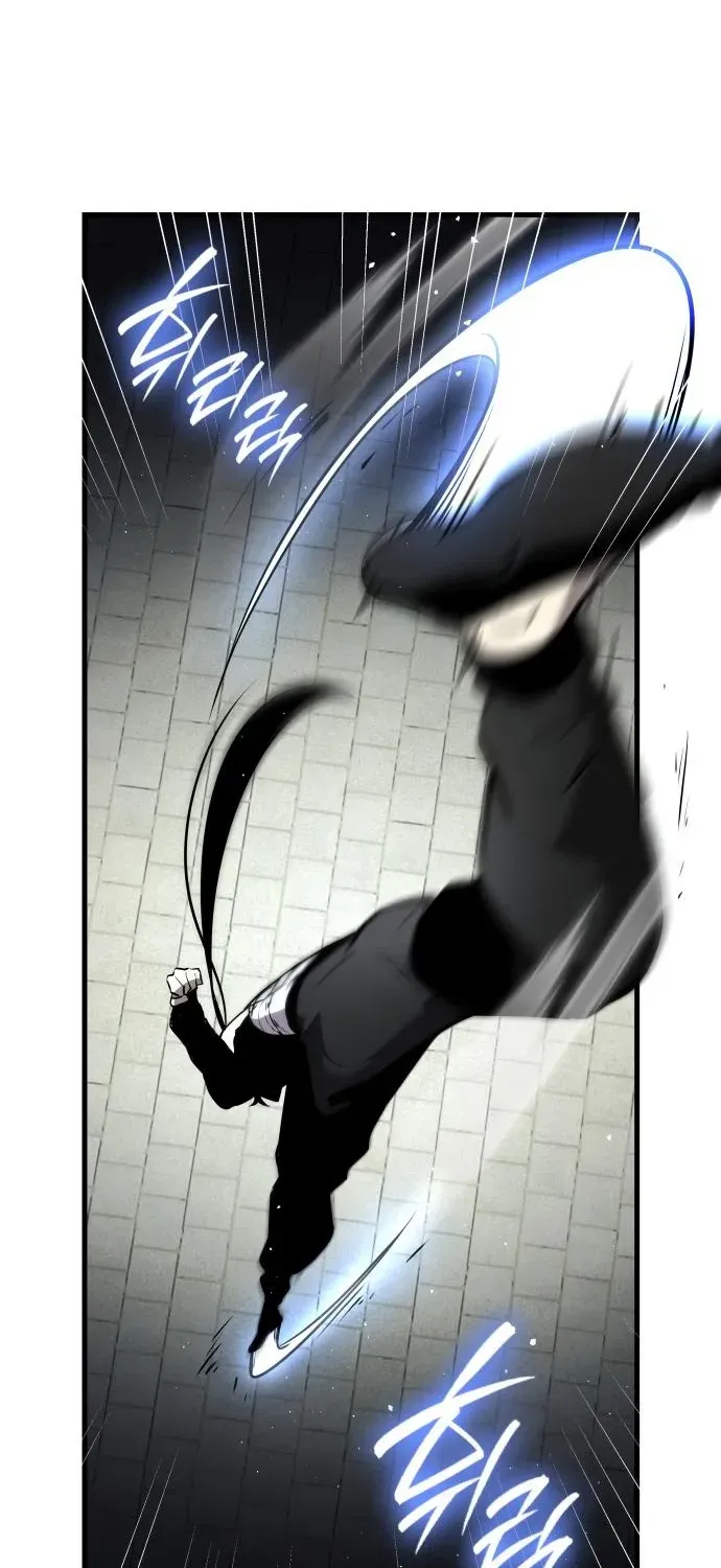Divine Demon Reincarnation Chapter 5 page 6 - 