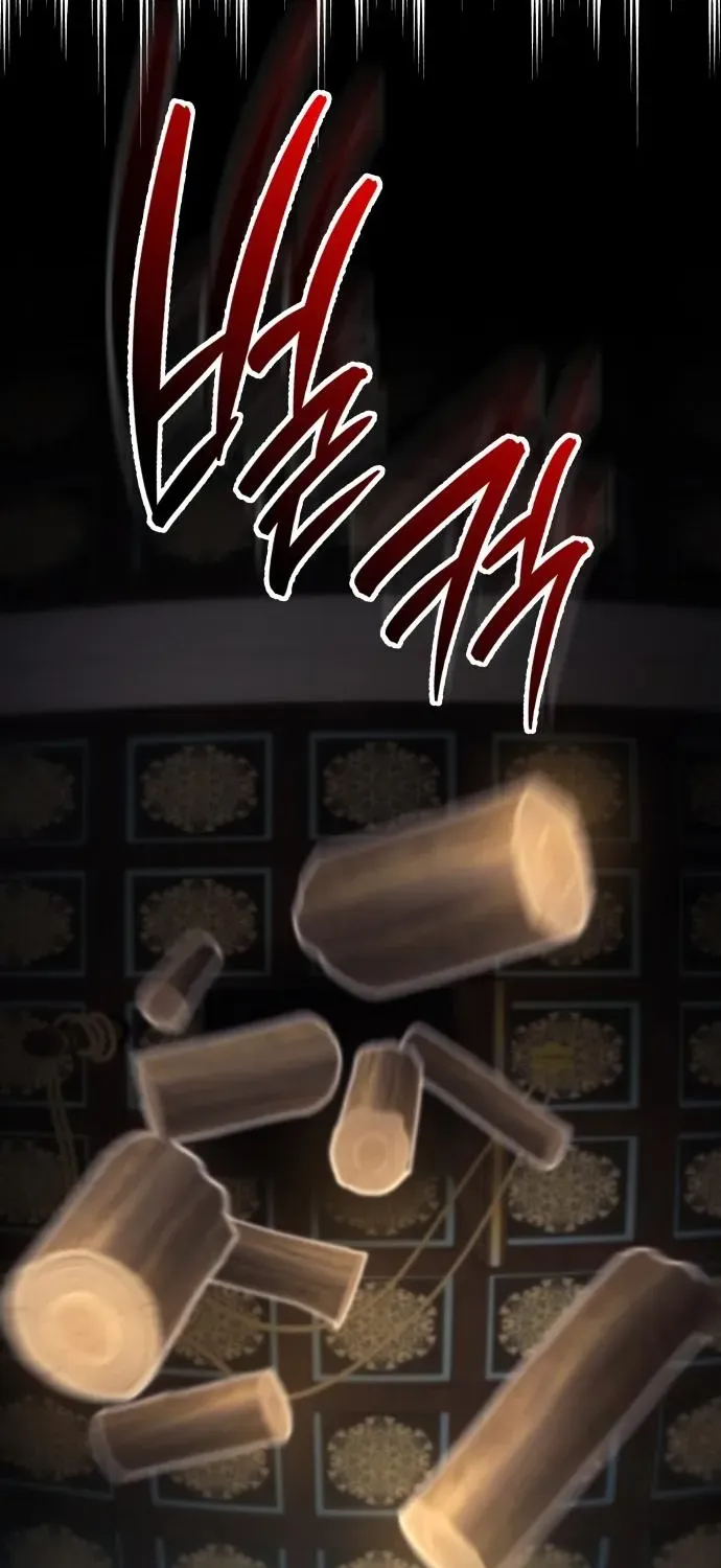 Divine Demon Reincarnation Chapter 5 page 53 - 