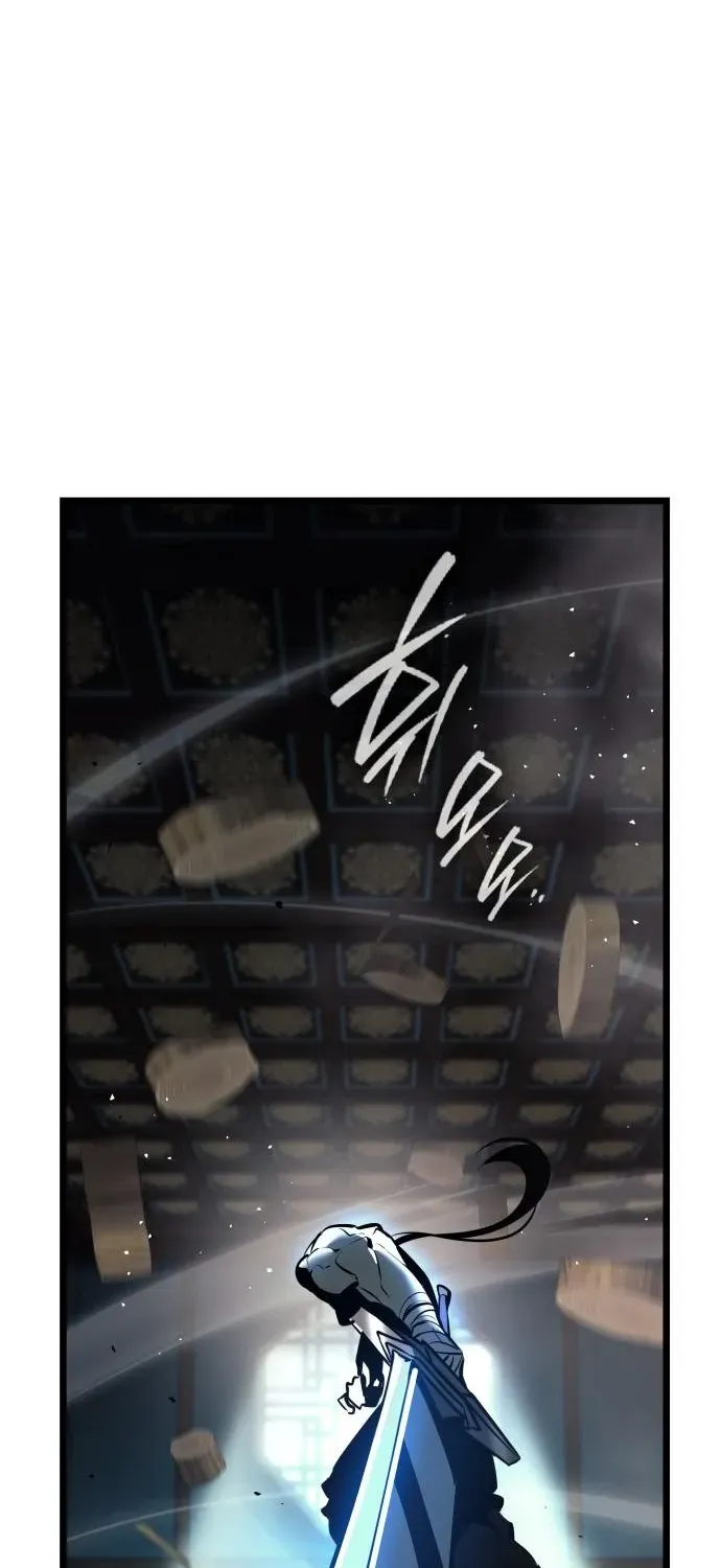 Divine Demon Reincarnation Chapter 5 page 60 - 