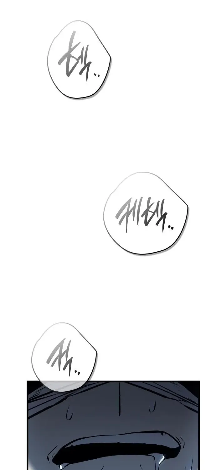 Divine Demon Reincarnation Chapter 6 page 2 - 