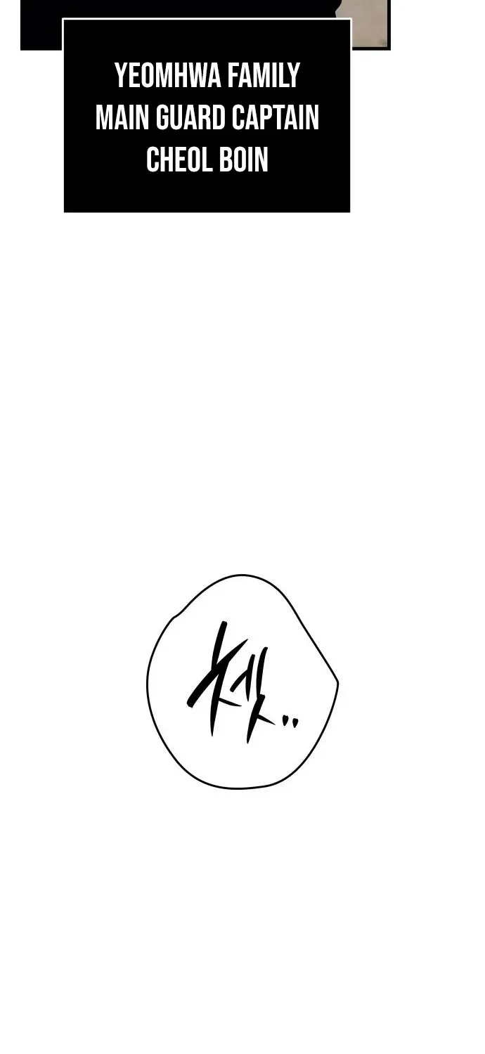 Divine Demon Reincarnation Chapter 6 page 104 - 