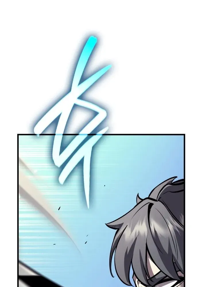 Divine Demon Reincarnation Chapter 6 page 112 - 