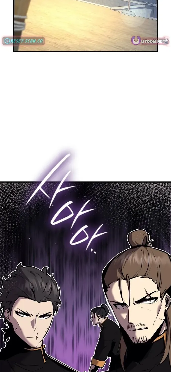 Divine Demon Reincarnation Chapter 6 page 88 - 