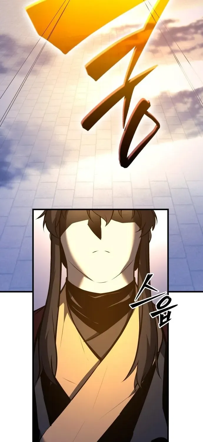 Divine Demon Reincarnation Chapter 7 page 128 - 
