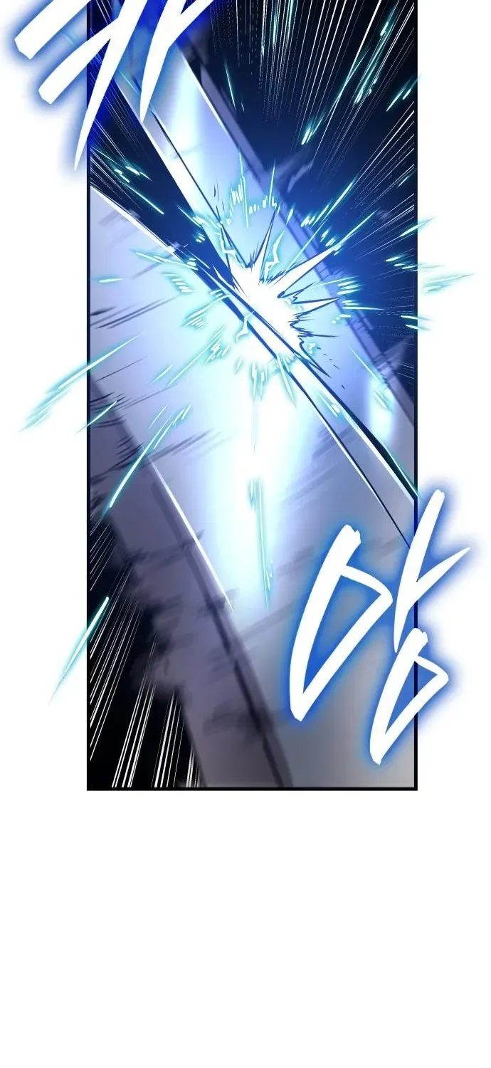 Divine Demon Reincarnation Chapter 7 page 31 - 