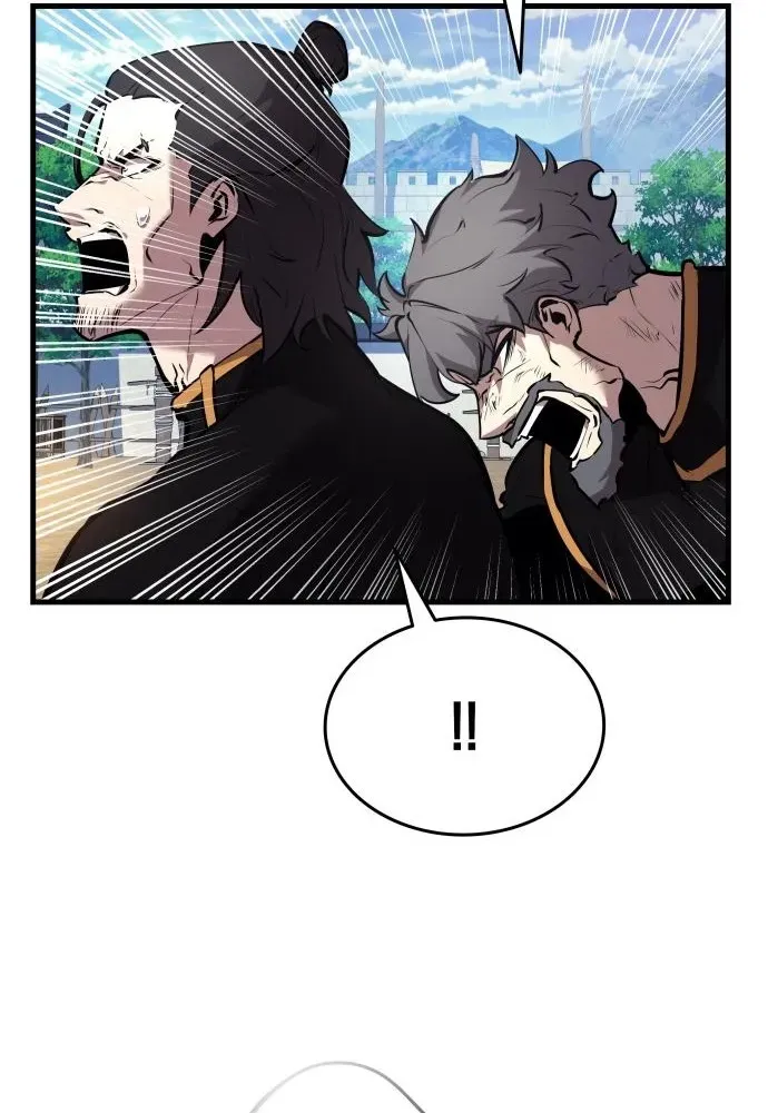 Divine Demon Reincarnation Chapter 7 page 56 - 