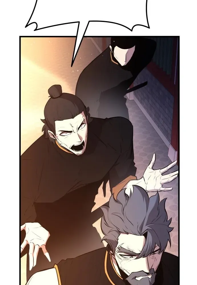 Divine Demon Reincarnation Chapter 7 page 70 - 