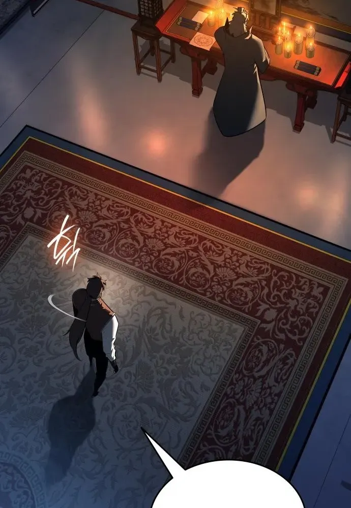 Divine Demon Reincarnation Chapter 7 page 91 - 
