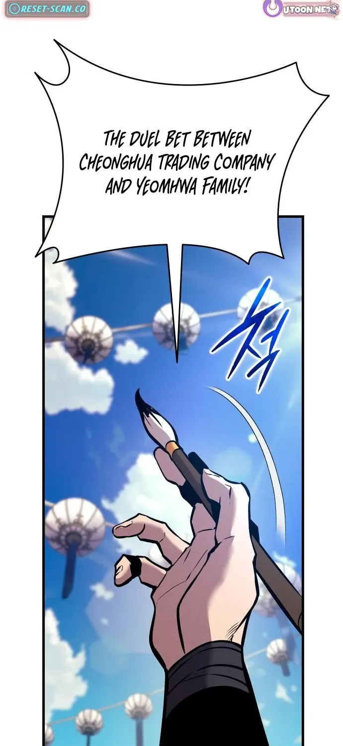 Divine Demon Reincarnation Chapter 8 page 2 - 