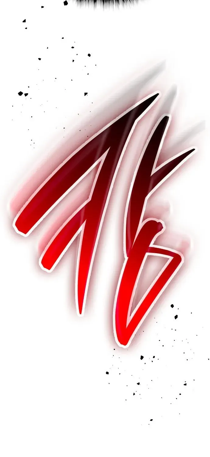 Divine Demon Reincarnation Chapter 8 page 106 - 