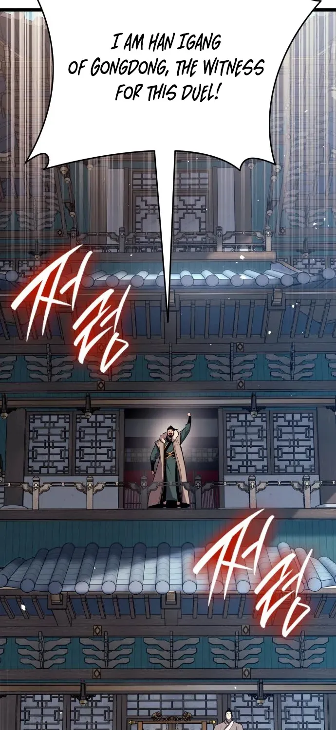 Divine Demon Reincarnation Chapter 8 page 33 - 