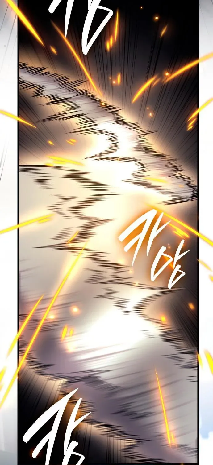 Divine Demon Reincarnation Chapter 8 page 78 - 
