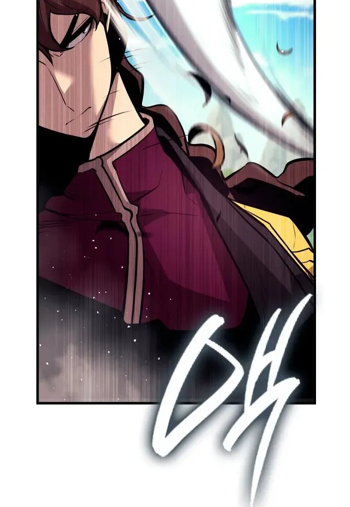 Divine Demon Reincarnation Chapter 8 page 91 - 