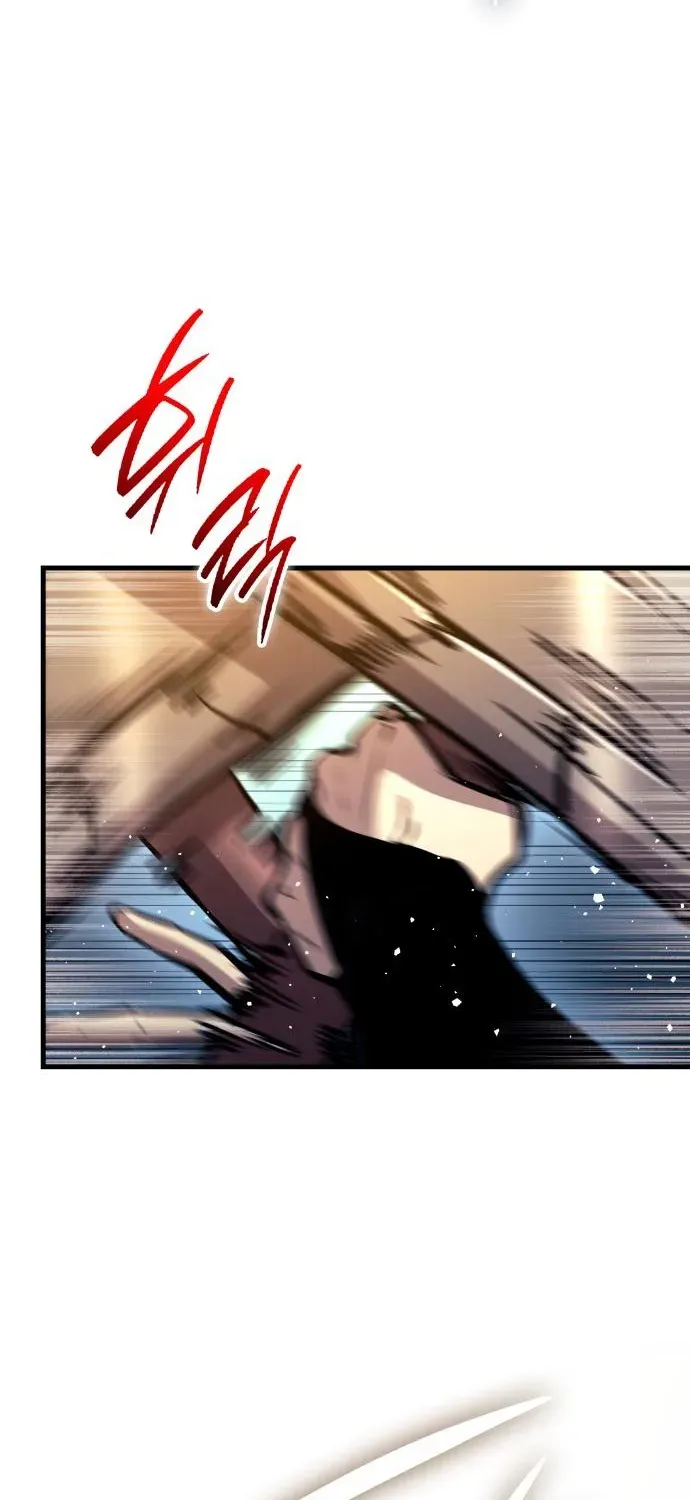 Divine Demon Reincarnation Chapter 8 page 92 - 