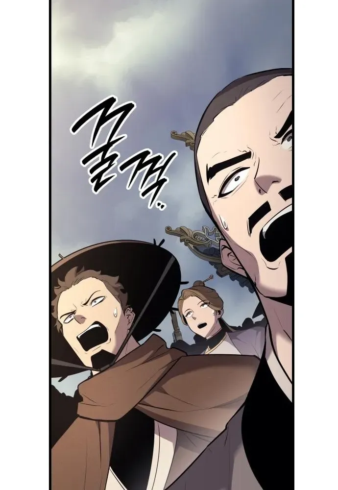 Divine Demon Reincarnation Chapter 9 page 105 - 