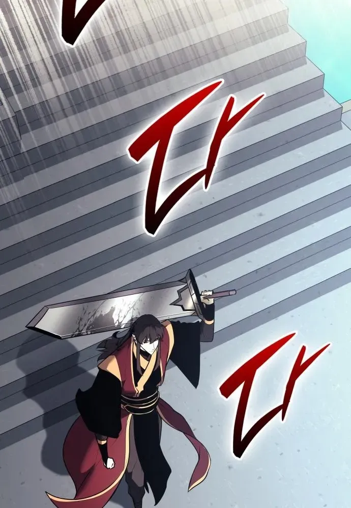 Divine Demon Reincarnation Chapter 9 page 112 - 
