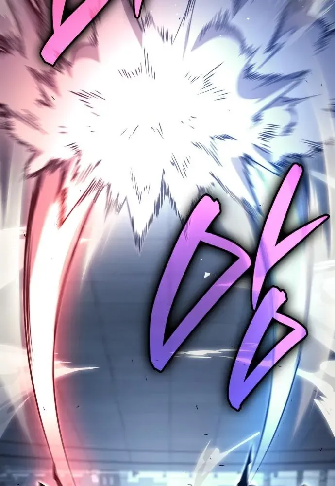Divine Demon Reincarnation Chapter 9 page 21 - 