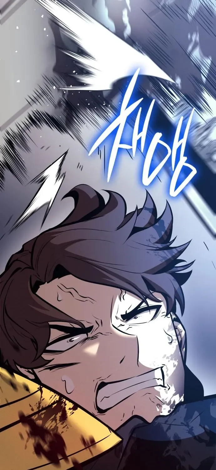Divine Demon Reincarnation Chapter 9 page 57 - 