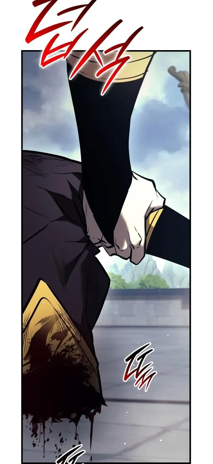 Divine Demon Reincarnation Chapter 9 page 82 - 
