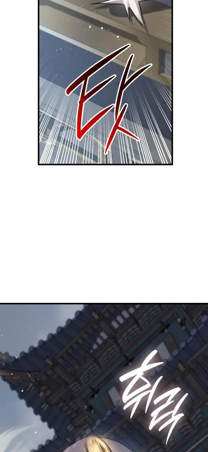 Divine Demon Reincarnation Chapter 9 page 89 - 