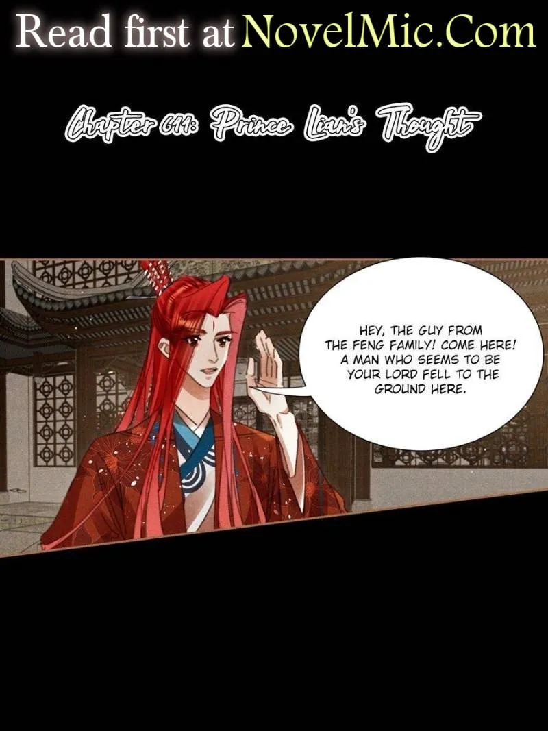 Divine Doctor (Colored) Chapter 644 page 1 - 