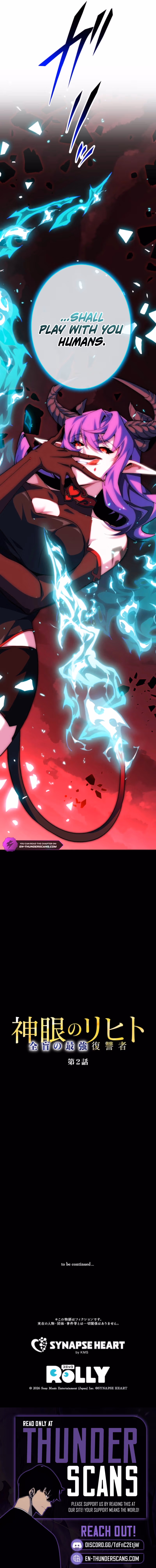 Divine-Eyed Licht: The Strongest Blind Avenger Chapter 2 page 16 - 