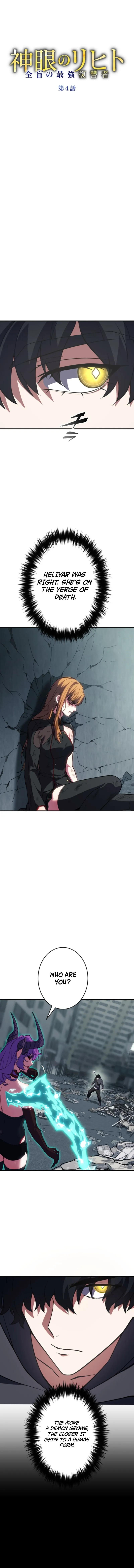 Divine-Eyed Licht: The Strongest Blind Avenger Chapter 4 page 8 - 