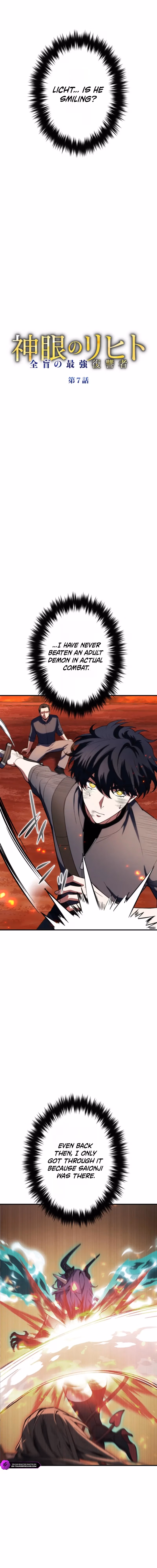 Divine-Eyed Licht: The Strongest Blind Avenger Chapter 7 page 5 - 