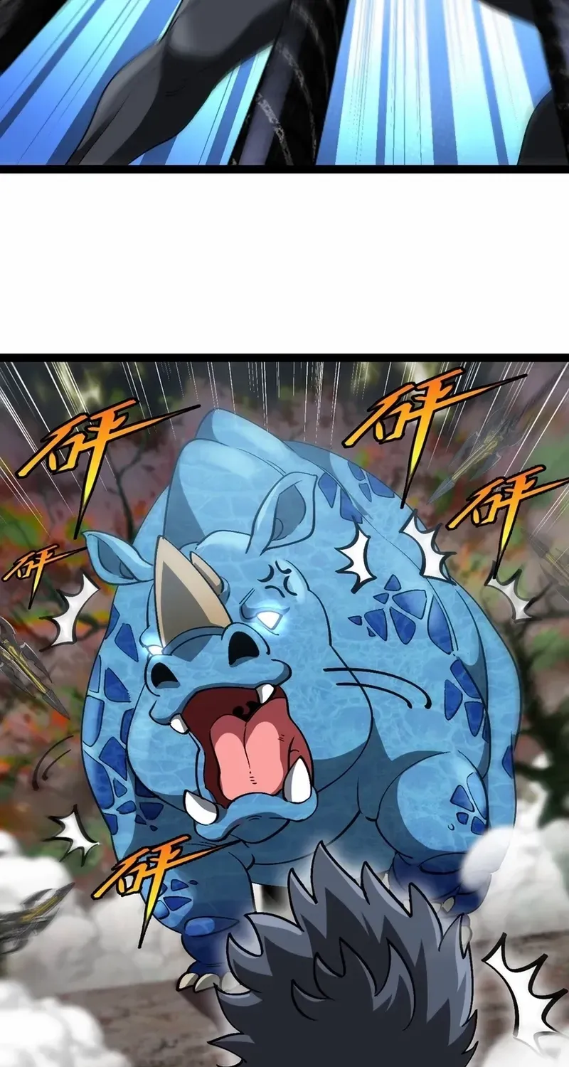 Divine Leveling System Chapter 166 page 7 - 