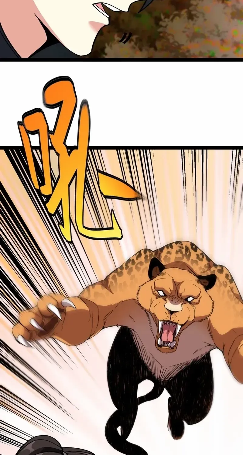Divine Leveling System Chapter 167 page 15 - 