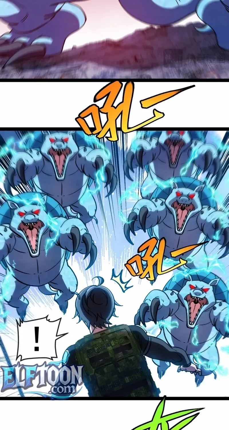 Divine Leveling System Chapter 167 page 43 - 