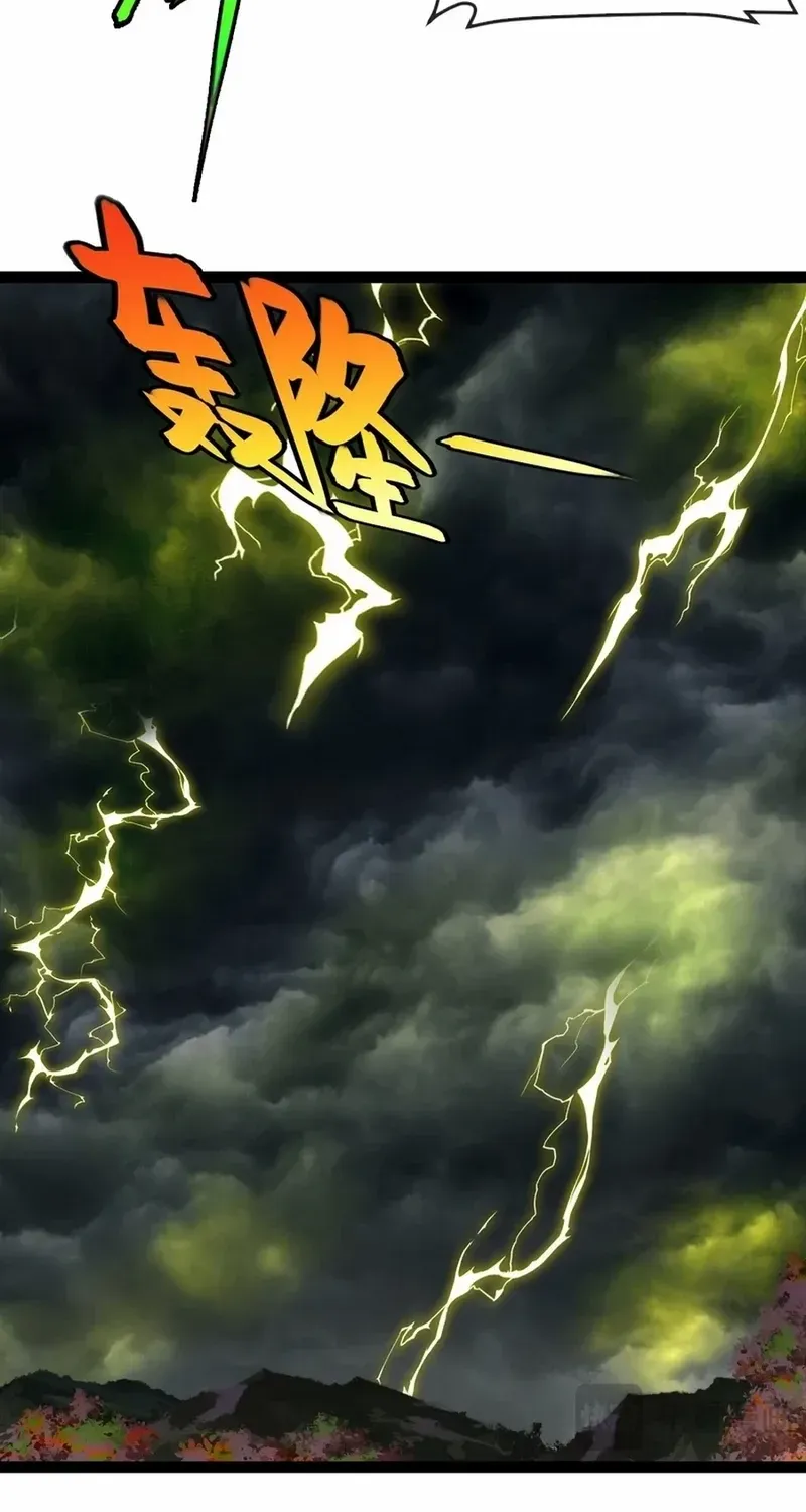 Divine Leveling System Chapter 168 page 36 - 