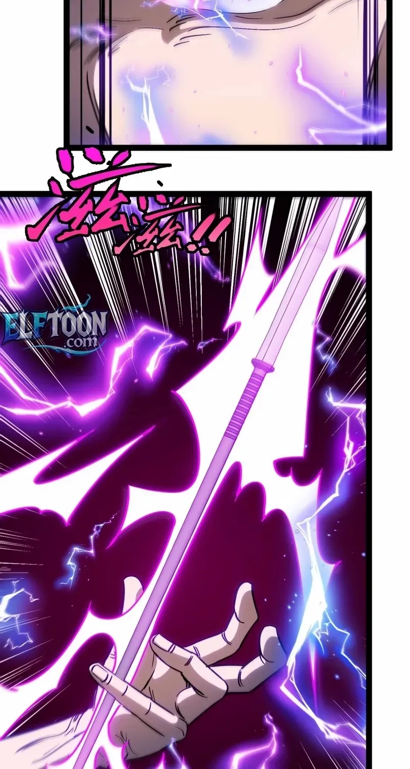 Divine Leveling System Chapter 175 page 28 - 