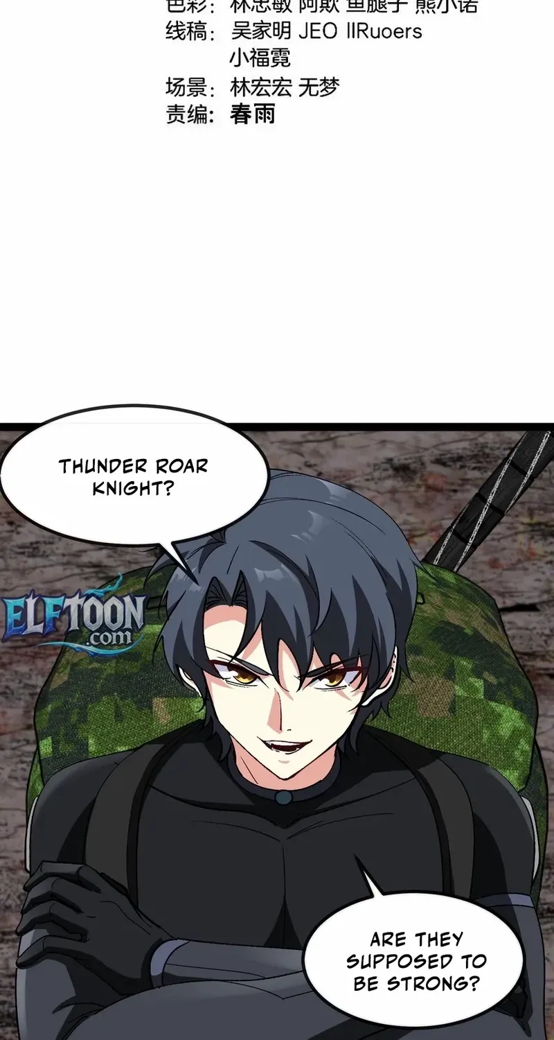 Divine Leveling System Chapter 175 page 4 - 