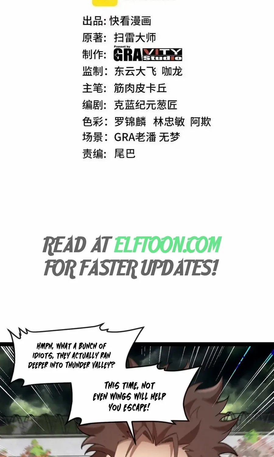 Divine Leveling System Chapter 176 page 3 - 