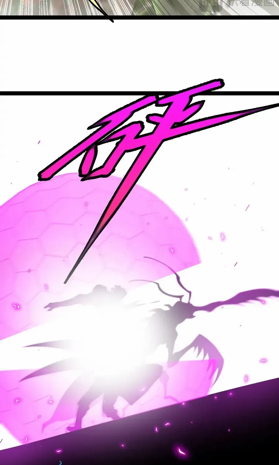 Divine Leveling System Chapter 176 page 32 - 