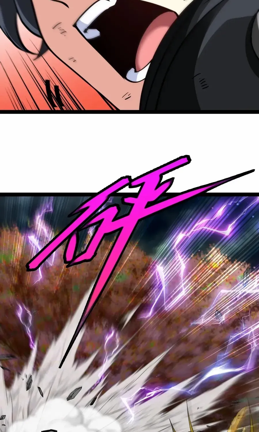 Divine Leveling System Chapter 176 page 43 - 