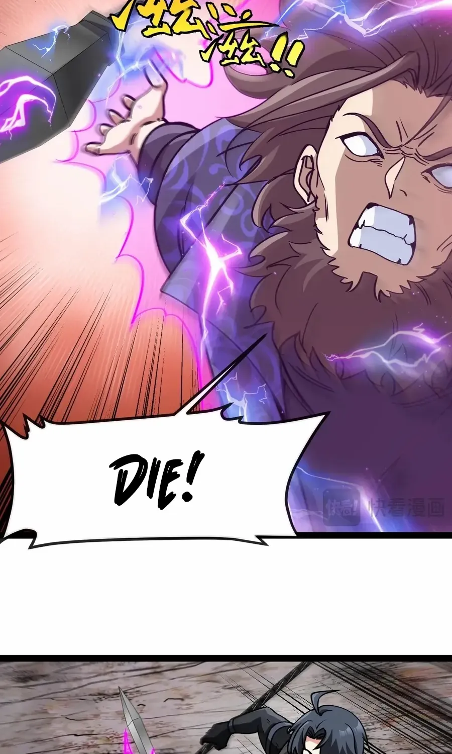Divine Leveling System Chapter 176 page 46 - 